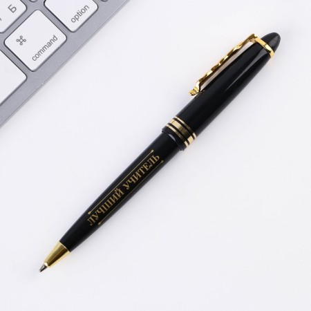 A pen with a curly clip “Happy Teacher Day”, plastic, 1.0 mm.-2