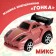 The inertial machine "Race", mix