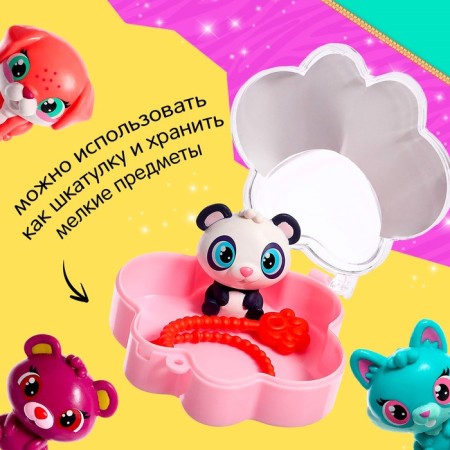 Surprise toy "Cute Paws", mix-3