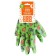 Garden gloves, polyester, with nitrilum coating, size 8, “fluffs”, Garden Show