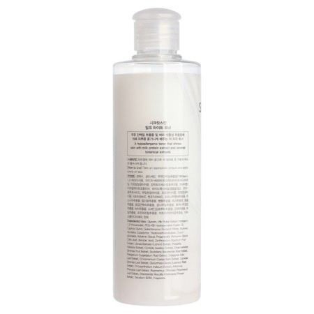 Facial Toner Secret Skin New Milk Light Toner, with milk proteins, 250 ml-1