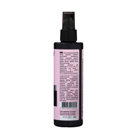 Spray-Term Protection for Hair Compliment liquid keratin, 200 ml-2