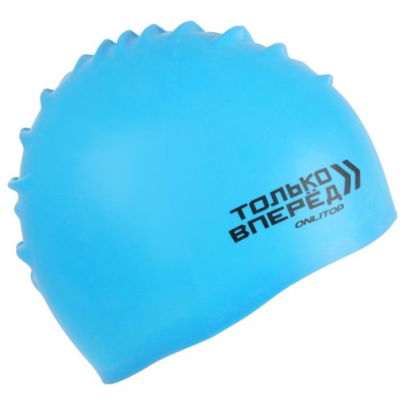 The navigation hat was growing up onlitop “only forward”, silicone, girth 54-60 cm, mixtures of mix-3