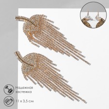 Hanging earrings with rhinestones 
