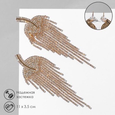 Hanging earrings with rhinestones "Grace" ladder, white color in gold, 11 cm