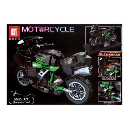 Bike engine designer, 279 details-4