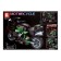 Bike engine designer, 279 details