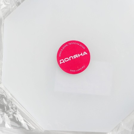 Mold Dolyana "Binang", silicone, 14 × 14 × 1.2 cm-4