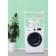 Stella on the washing machine Supra CS-B6811, 156x68x26 cm, white color