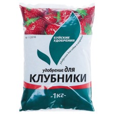 Mineral fertilizer 
