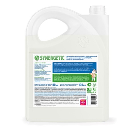 Synergetic universal washing gel "endless ocean", hypoallergenic, 5 liters-1