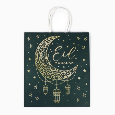 Package Gift craft Ramadan, 22 × 25 × 12 cm-3