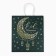 Package Gift craft Ramadan, 22 × 25 × 12 cm