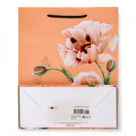 Gift package "Tenderness No. 2", 26 x 32 x 12 cm-1