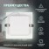 Lamp built -in era LED, IP40, 15W, 175x175x26.5 mm, 4000k, 1320lm, white color