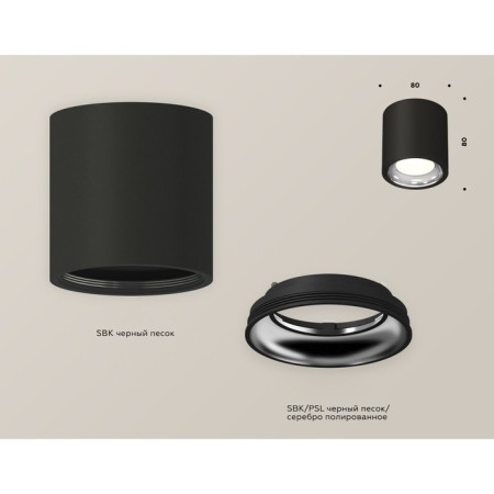 Ambrella Light Light Light, XS7532011, MR16 GU5.3 LED 10 watts, black sand, silver color-2