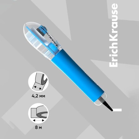 Erichkrause Techno White, 4.2 mm x 8 meters, in a blister-1