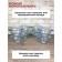 A set of baking pots Panairo Sogretta, with a lid, heat -resistant glass, 0.7 l, 16 objects