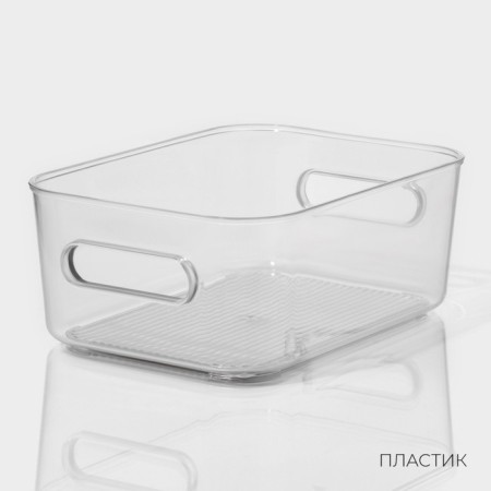 LadOM storage container, 19.5 × 14 × 7.5 cm, transparent color-1