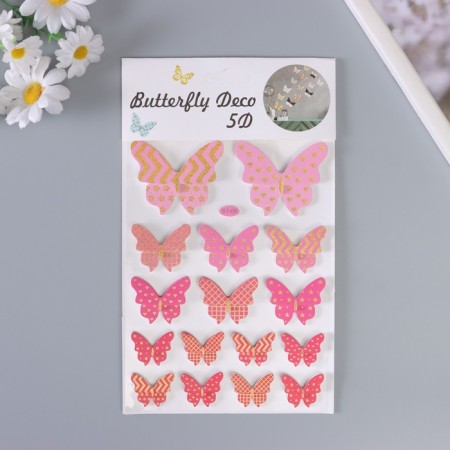 Interior sticker PVC "Roy butterflies" raspberry 26x15.5 cm