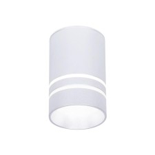 Ambrella Light Techno, 5W Led, 350lm, 4200K, Silver Color