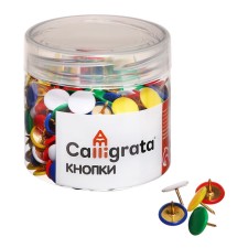 Office buttons 12 mm, 300 pieces, colored, in a plastic tube