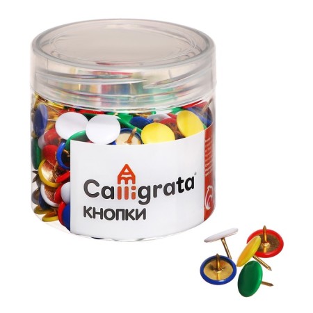 Office buttons 12 mm, 300 pieces, colored, in a plastic tube