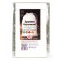 Bags breathing for storage and packaging Clean cup, 10x17 cm, 10 pcs
