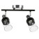 Lamp "Masumi" 2x60W E14 black/chrome 47.5x10x20cm
