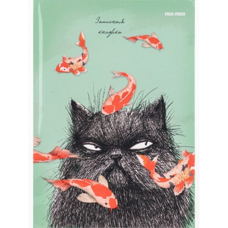 Notebook A5, 80 sheets in the Ctik and Fish Cage, solid cover, glossy lamination, offset block