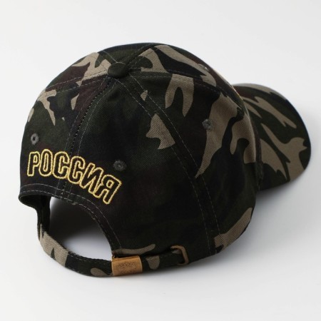 Male cap "Russia", camouflage, rr 56-5