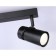 The turn -the -cloth overhead is the Ambrella Light, Move, Ta13178, GU10, black color, black