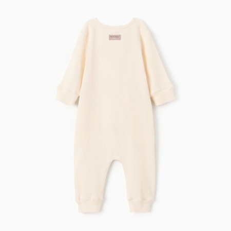 Combine Children's Minaku: Basic Line Baby, beige color, height 62-68-9