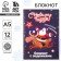 New Year. Notepad with tasks for the fun company "Happy New Year!" A5, 12 l