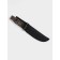 Tourist knife 25cm, blade 138mm/2.2mm
