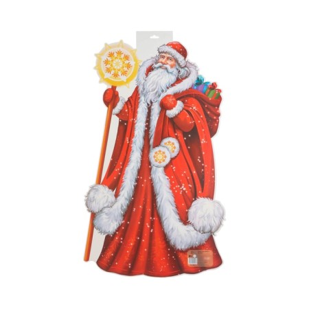 Poster Cutting "Santa Claus" Bilateral, 60 x 40 cm-1