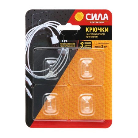 Hooks on the silicone mount "Strength" 5x5, transparent, up to 1 kg, 4 pcs