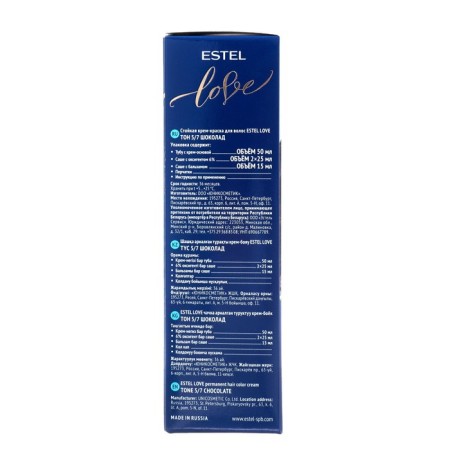 Persistent Hair Cream Estel Love Chocolate-4