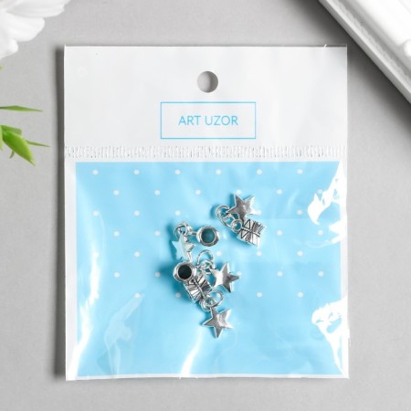 Bale with a suspension metal for the creativity of "Star" silver 2.3 cm-2