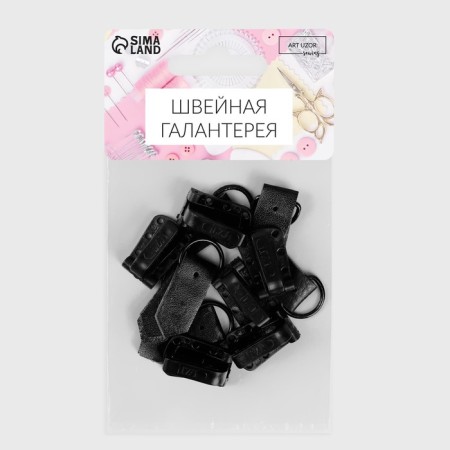 The hooks are sewing, plastic, for outerwear, 5 × 1.5 cm, 6 pcs, black color-4