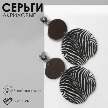 Acryl Earrings "Circle", black and white color in silver