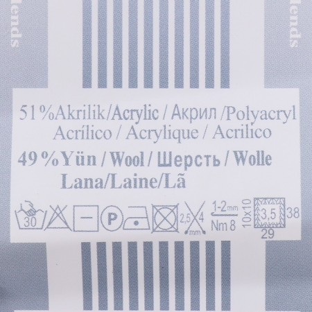 Yarn "Lanagold 800" 49% wool, 51% acrylic 730m/100g (55 white)-3