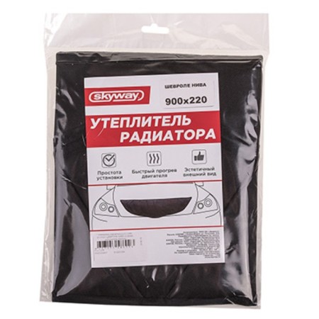Radiator insulation 900 x 220 mm, Skyway on the Chevrolet Niva Oxford, foam-1