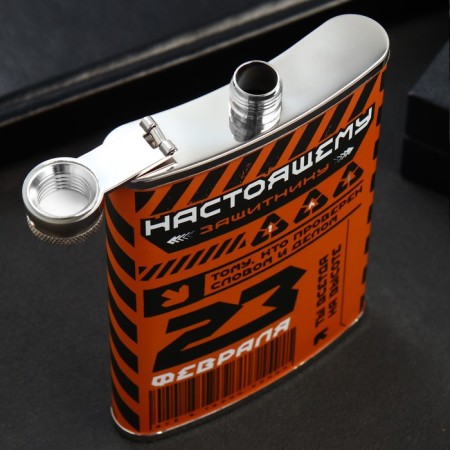 Flaw "Real Defender", 270 ml-2