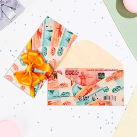 Money envelope "Universal" yellow bow, 16x8 cm-1