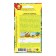 Semen Patisson "Sonish", 1 g