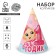 Paper cap “1 year”, baby, set 6 pcs.
