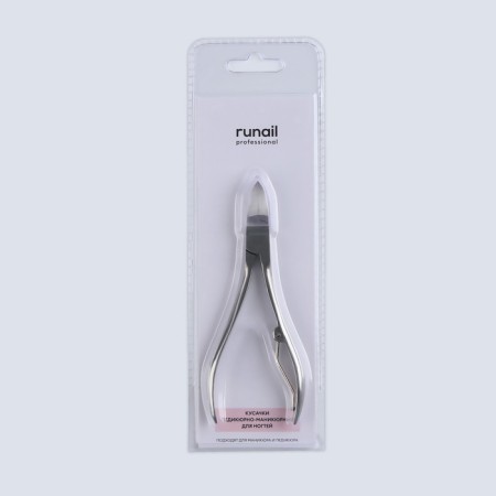 Pigitan nippers, 12 cm, blade length - 20 mm, silver color-8