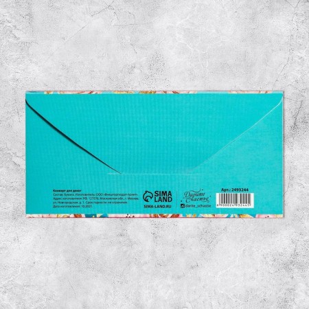 Money envelope "Flower Fantasy", 16.5 × 8 cm-3