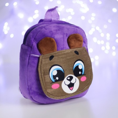 Baby backpack for the girl "Bear", 22x17 cm-1